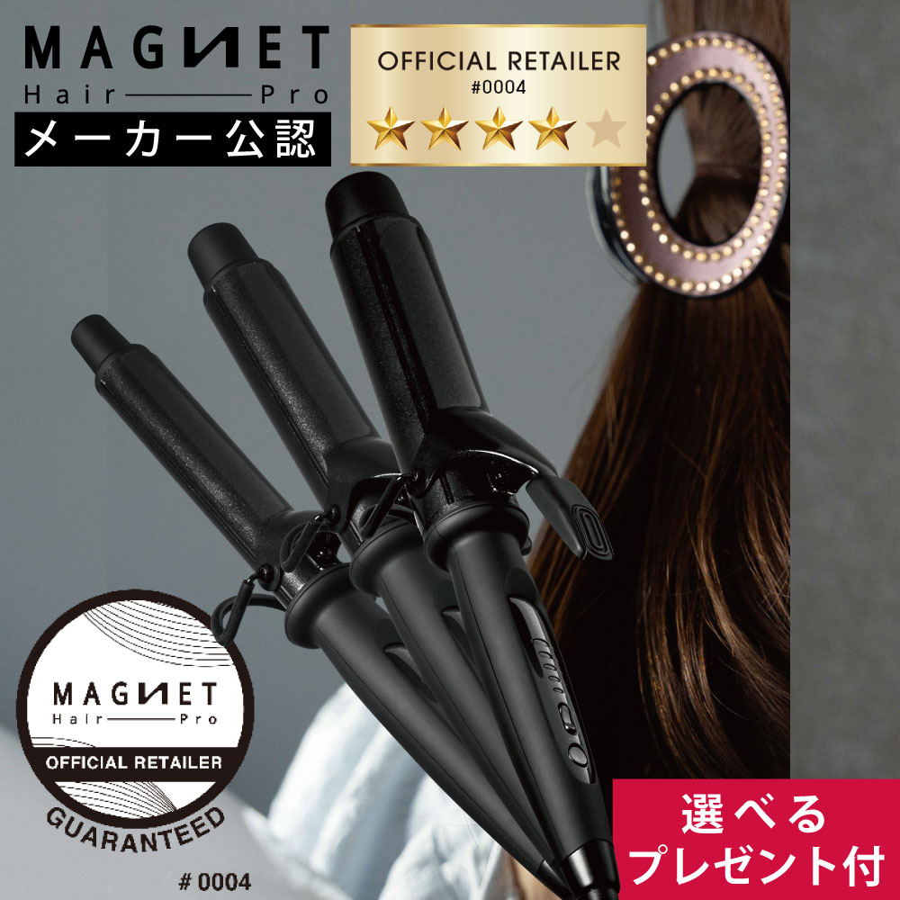 楽天市場】クレイツ カールアイロン ストレートアイロン 【正規