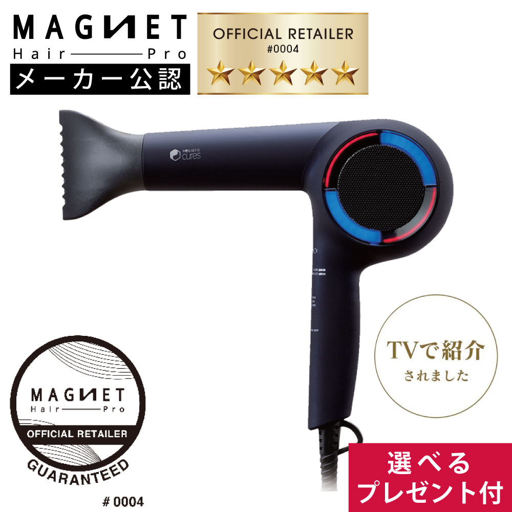 湿り気に負けない髪へ！赤ちょうちん一人占め髪の毛世話をするで生真面目打つ手