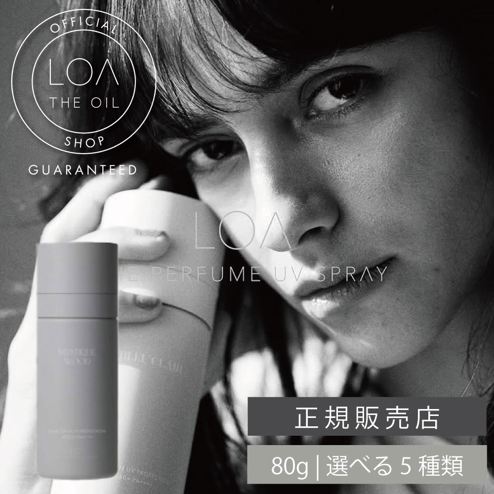 楽天市場】【正規品】ロイフェイス WHプレスインマスク 超濃密泡