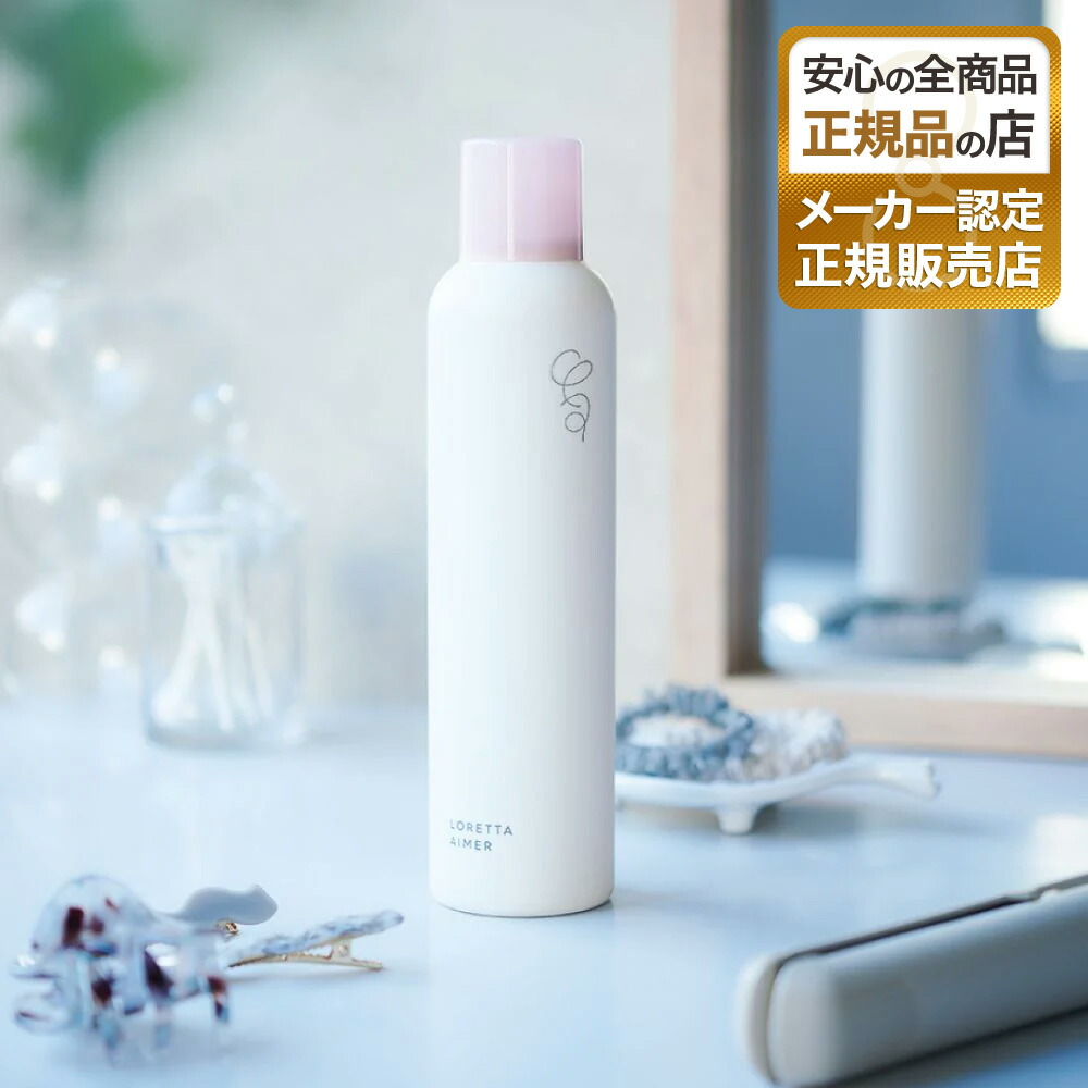 楽天市場】【メーカー公認店】ロレッタエメ オイルジェル 120g 母の日