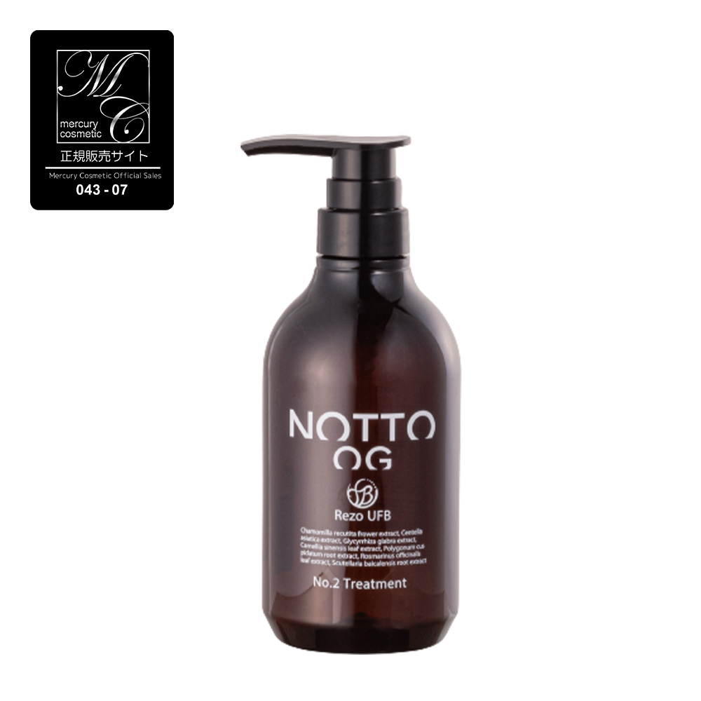 楽天市場】【正規販売店】No.5 トリートメント NOTTO 200g