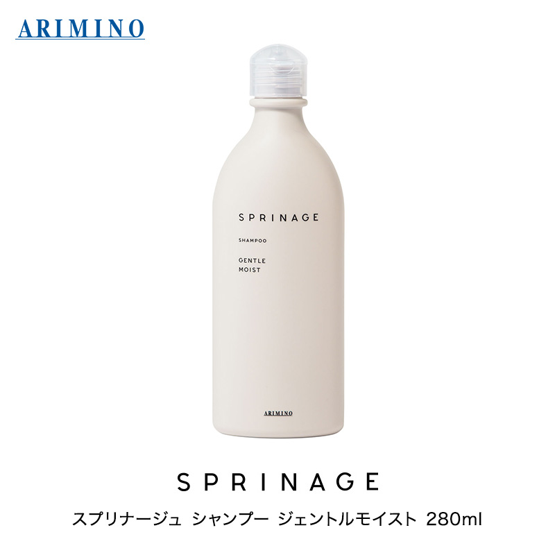 ◇在庫限り◇ 最大3900円OFFクーポン ALPSion アルピジョン アルピュア ホホバオイル 150mL 化粧水 スキンケア ヘアスタイリング  fucoa.cl