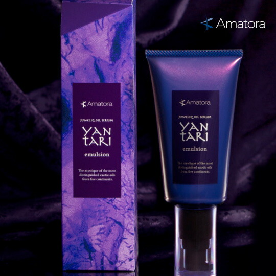 楽天市場】【6個セット】 アマトラ ヤンターリ エッセンス 50ml