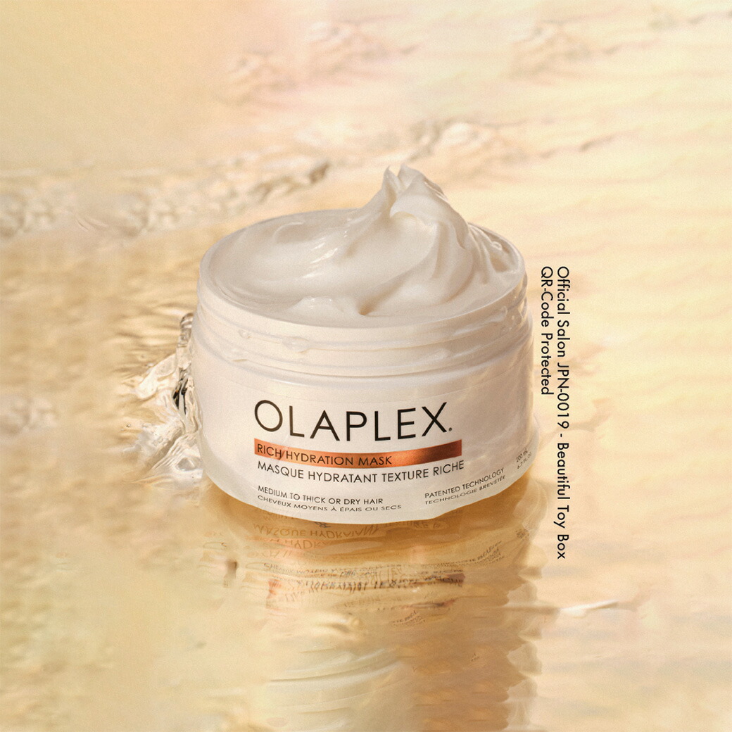 【新発売♪】【正規販売店】オラプレックス OLAPLEX リッチマスク 200ml トリートメント ヘアケア 集中トリートメント 洗い流す ダメージケア 乾燥 パサつき 広がり 補修 擬似キューティクル 潤い持続 サロン品質 しっとり まとまる 枝毛 スペシャルケア 母の日 プレゼント