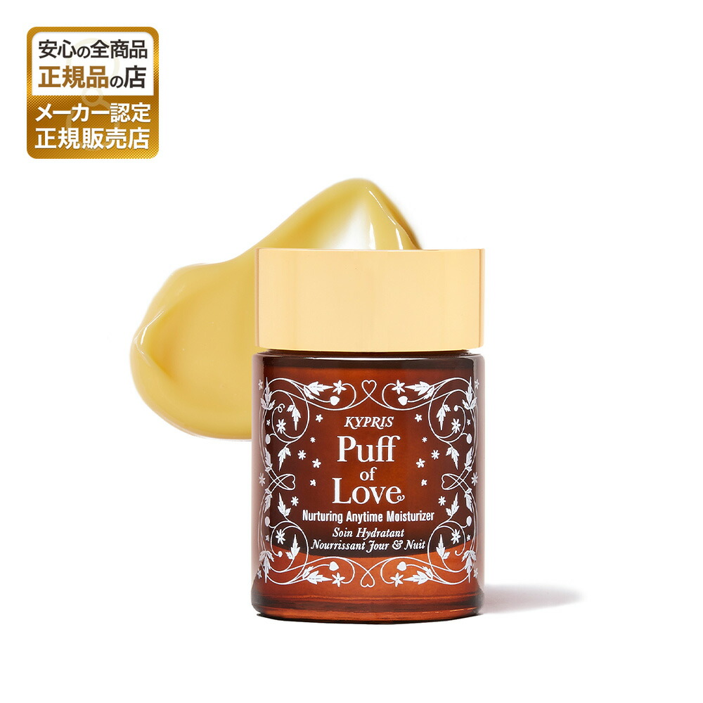 楽天市場】【正規販売認証店】ダーウィン リジェニティ FK 楽天市場】【正規販売認証店】ダーウィン リジェニティ FK