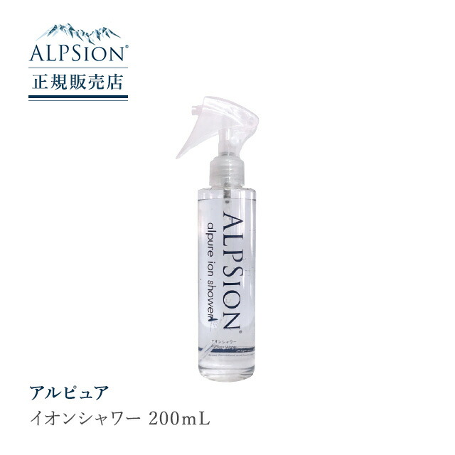 ◇在庫限り◇ 最大3900円OFFクーポン ALPSion アルピジョン アルピュア ホホバオイル 150mL 化粧水 スキンケア ヘアスタイリング  fucoa.cl