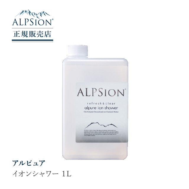 楽天市場】10%OFFクーポン【正規販売店】ALPSion アルピジョン