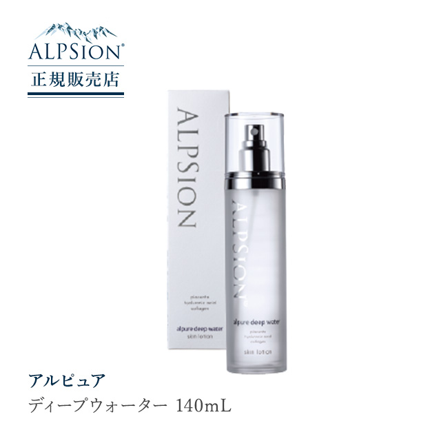 日本人気超絶の アルピジョンBIOハーブサンザシ1,000ml 3本 - 飲料/酒 - www.qiraatafrican.com