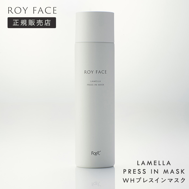 楽天市場】【エクスプレス便】fresh Rose Face Mask フレッシュ