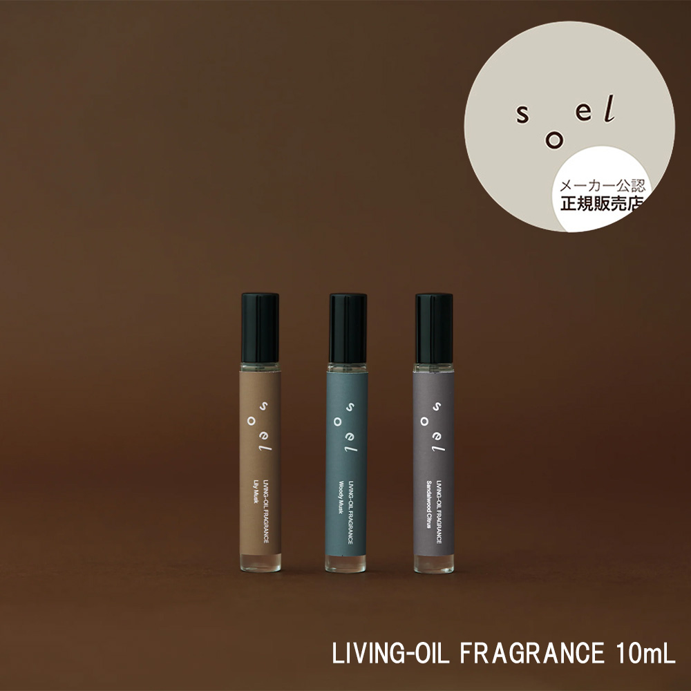 楽天市場】【メーカー公認 正規販売店】soel CREAM クリーム 50g