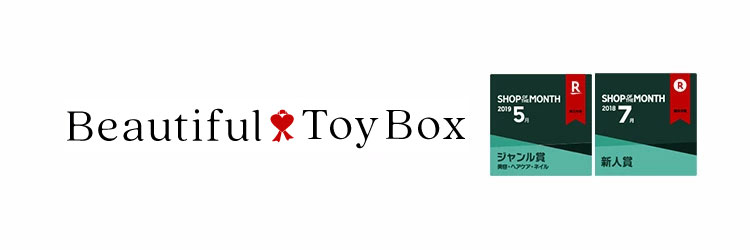 Beautiful Toy Box�������������ʡ��ץ���٥�Υإ����������ƥब���ܡ���ŷ�ǰ��ͤ�ĩ���桪