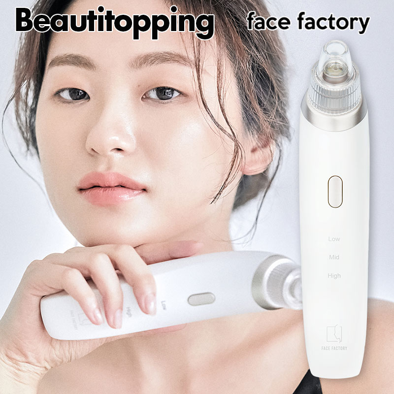 楽天市場】【face factory】フェイスファクトリー ビューティー 楽天市場】【face factory】フェイスファクトリー ビューティー