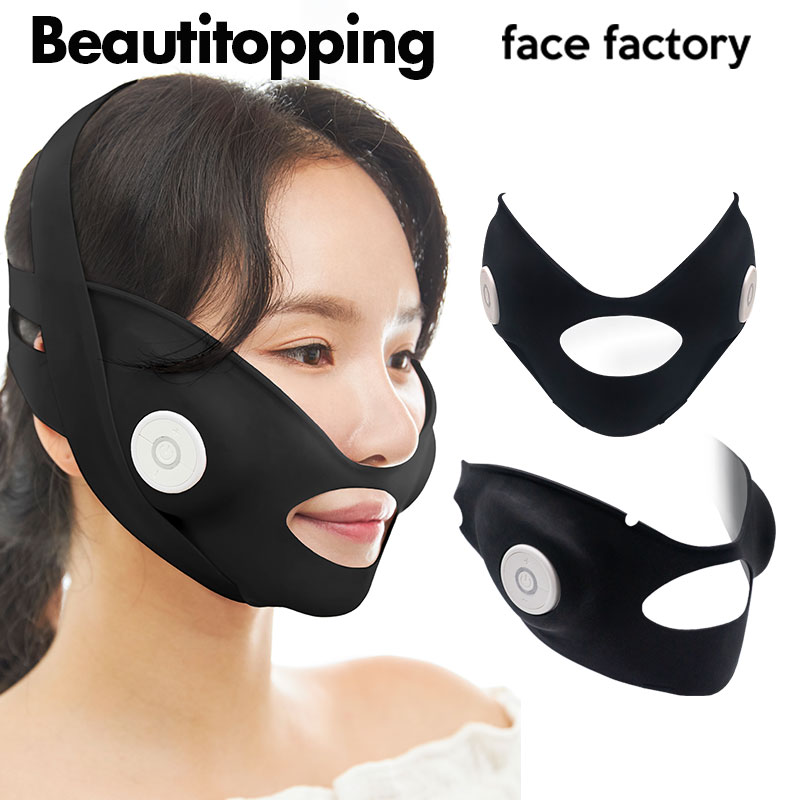 レビュー高評価の商品！ face factory フェイスファクトリー リフティングマスク 小顔 小顔マスク リフティング マスク Vライン  あごマスク リフトアップ 韓国コスメ 海外通販