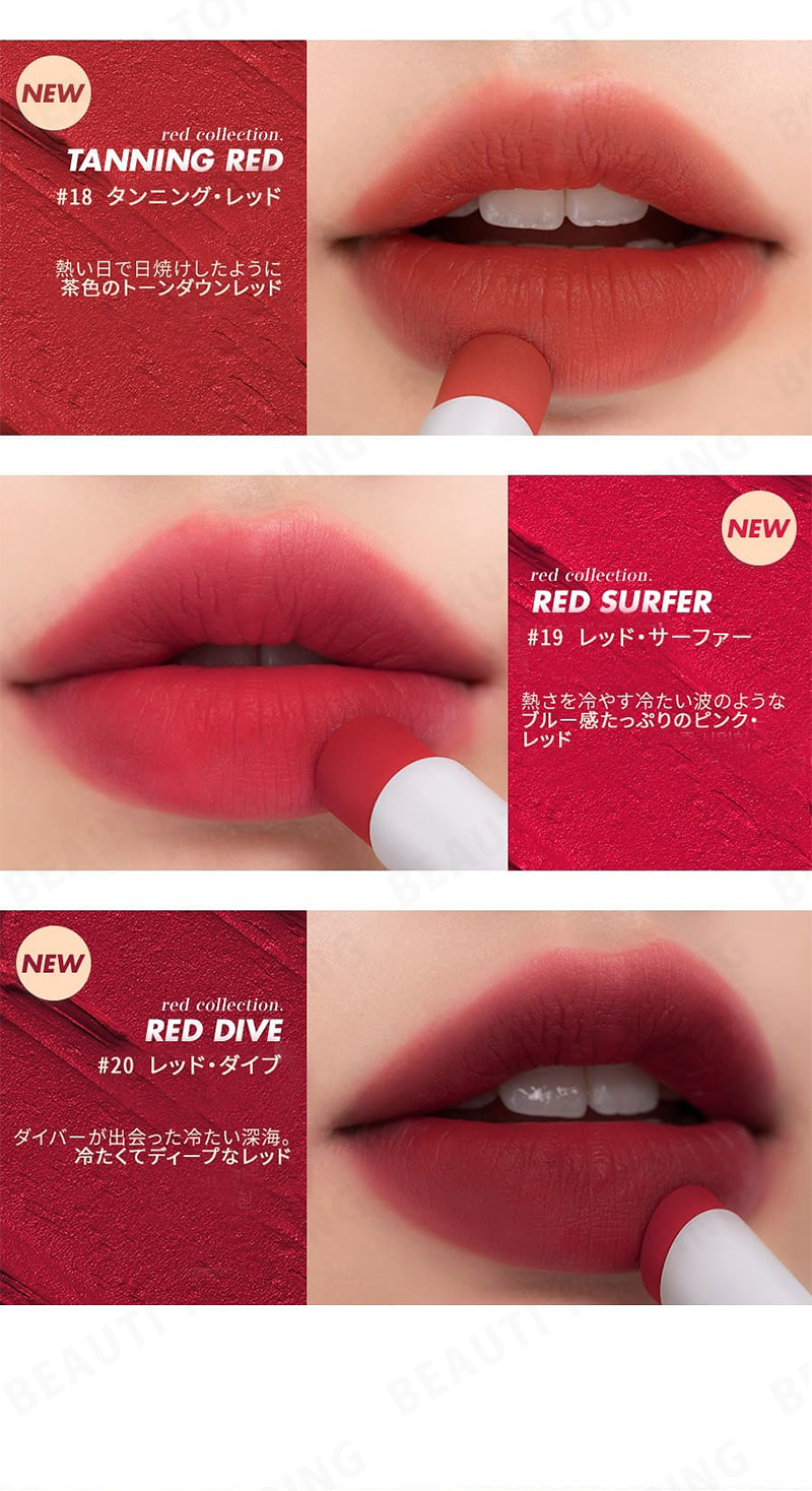 Romnd Romand Romand ロムアンド ゼロマットリップスティック 3 0g 全種 Zero Matte Lipstick 海外通販 プチプラ 絶品 マットリップ 密着 リップメイク 新作 韓国コスメ 新カラー ゼログラム リップスティック