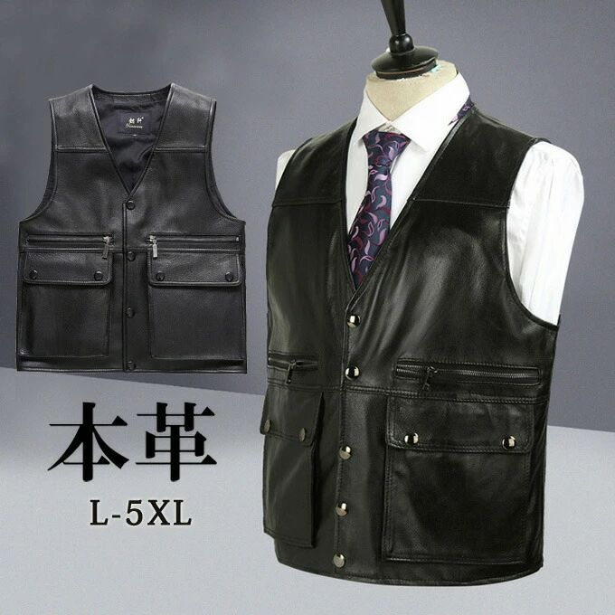 楽天市場】レザーベスト 革ベスト 前開き ブラック メンズ ラム革