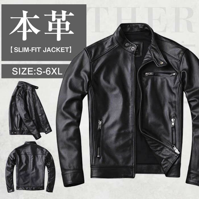 【大人気商品】S~6XL ライダースジャケット ライダース メンズ 本革 牛革 ダブルライダース シングルライダース アウター バイク 革ジャン MA-1 ペア おしゃれ ブラウン 胸ポケット 高級感 防風 服 秋服 秋 冬服 冬 春服 春 立ち襟 レザージャケット メンズ｜beautivity