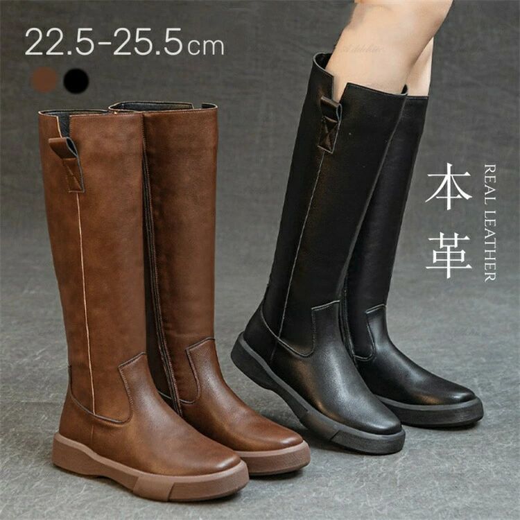 【大人気商いもの】本革 ロングブーツ 乗り尻ブーツ レディース 疲れない 置き目踵 美脚 黒 赤銅色  ロングブーツ 平ったいシューズ 分かりやすい ファスナー 秋 春 冬 今めかしい 流行り物 歩き分かりやすい 22.5-26.5糎 告げ知らせる会 決まり切った着 パステル色の ゆったり 筒あたり近所 赤銅色