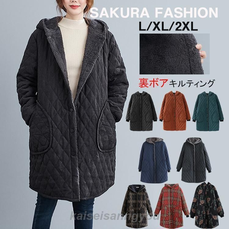 リピート多数 最短翌日お届け  【MQMBB0N29H3】 限定デザイン