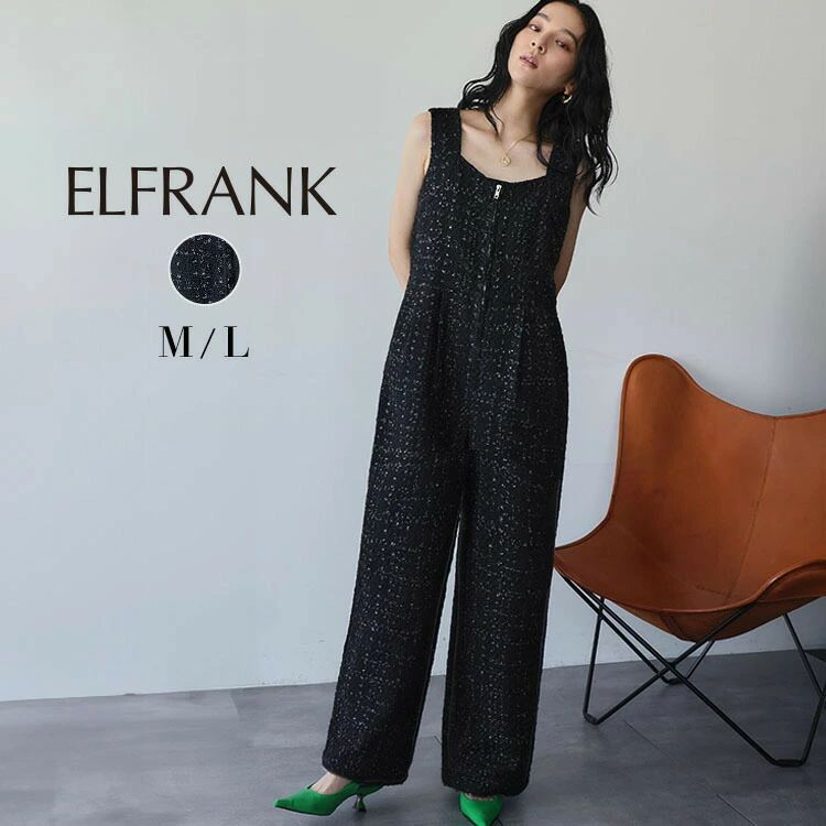 オールインワン パンツ レディース 大きいサイズ きれいめ ロング ボトムス ロング丈 大人 カジュアル おしゃれ 可愛い かわいい 20代 30代 40代 50代 サロペット ワイドパンツ ロングパンツ ツイード ノースリーブ ゆったり ジップアップ タックパンツ 秋 冬｜beautivity