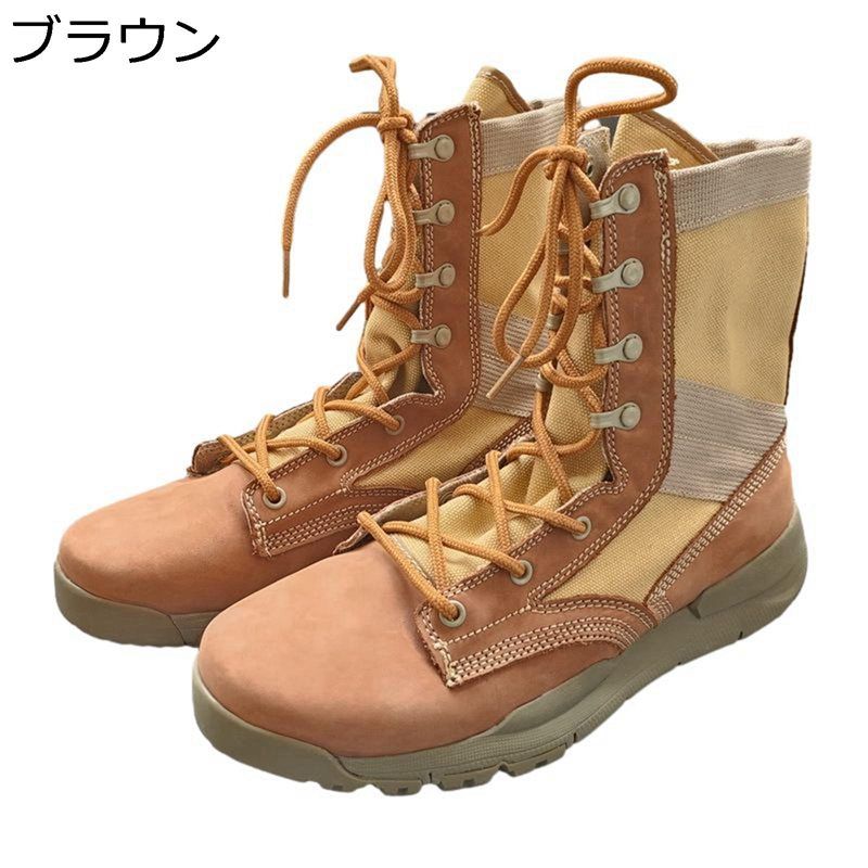 タクティカルブーツ メンズ ジャングルブーツ ミリタリー ショートブーツ 滑りにくい コンフォート 秋 冬 戸外靴 通気性 軽い 梅雨対策 レースアップ ジャングル デイリー 山登り｜beautivity