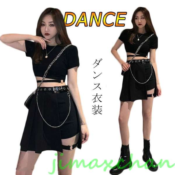 新生きて行く 屈託の無い生活様式 K-POP 社交ダンスお召しもの レディース 韓国 お臍出し トップス セットアップ 成年者 ズージャー社交ダンス 高校生 成年者向け スコート 御居処跳ねる 2点仕掛ける