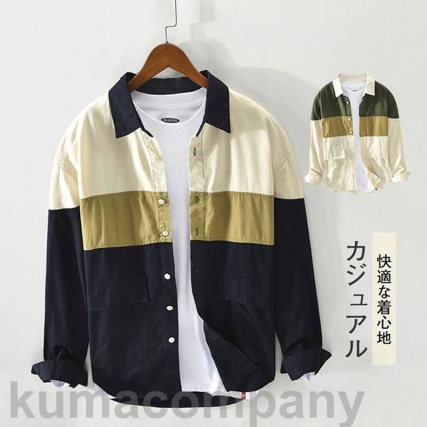 デニムシャツ メンズ オシャレ トップス アメカジ 半袖 通学 通勤 アウター ジャケットシャツ 羽織り 開襟シャツ カジュアル 部屋着