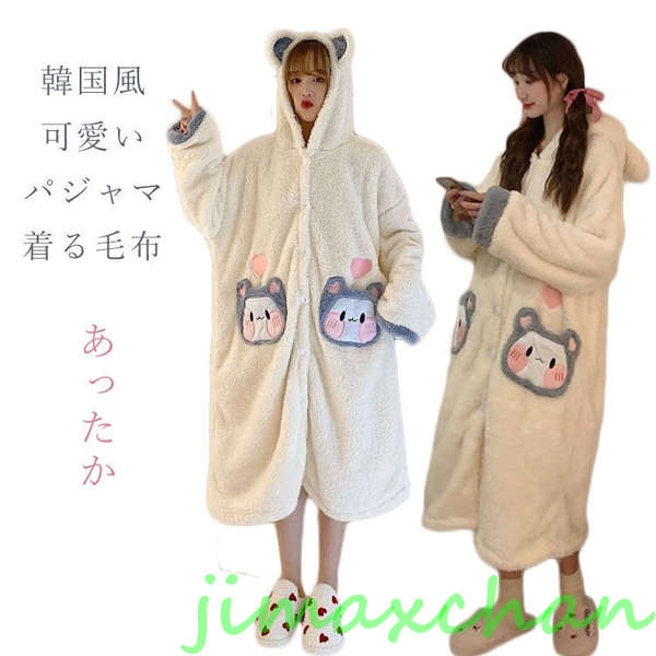 新生活 着ぐるみ パジャマ レディース ルームウェア 大人用 動物 エルク耳 冬 もこもこ パジャマ 秋 ワンピース ガウン 寝巻き 怪獣 ハロウィン コスプレ