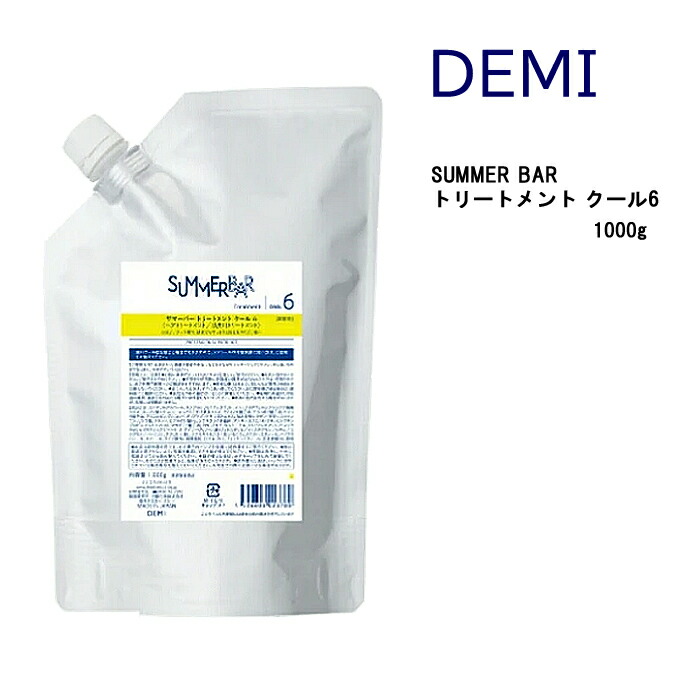 楽天市場】デミ サマーバー シャンプー クール10 詰替 1000ml DEMI
