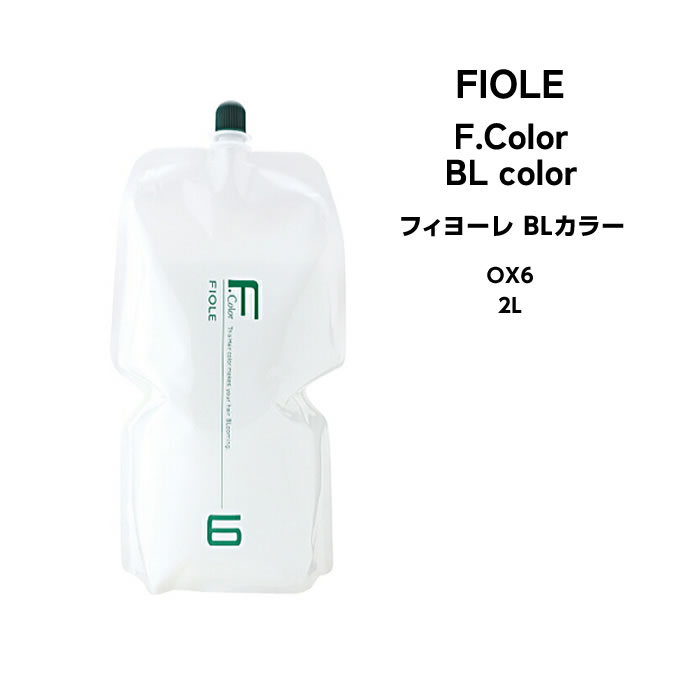 フィヨーレ　カラー 正規品】フィヨーレ クオルシア カラーシャンプー サクラ