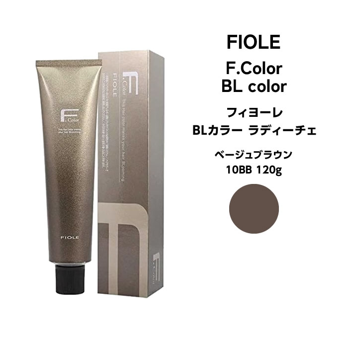 楽天市場】フィヨーレ BLカラー ラディーチェ 6BB 120g ベージュ