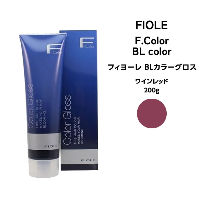 楽天市場】フィヨーレ Fカラー BLカラーグロス ワインレッド