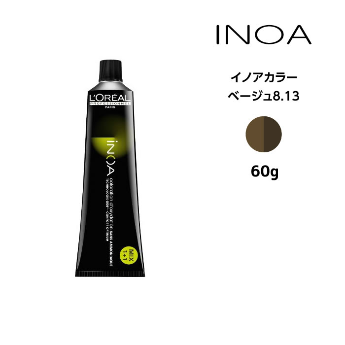 イノア　カラー剤まとめ売り24本 楽天市場】ヘアカラー剤 ロレアル イノアカラー【マット8.7