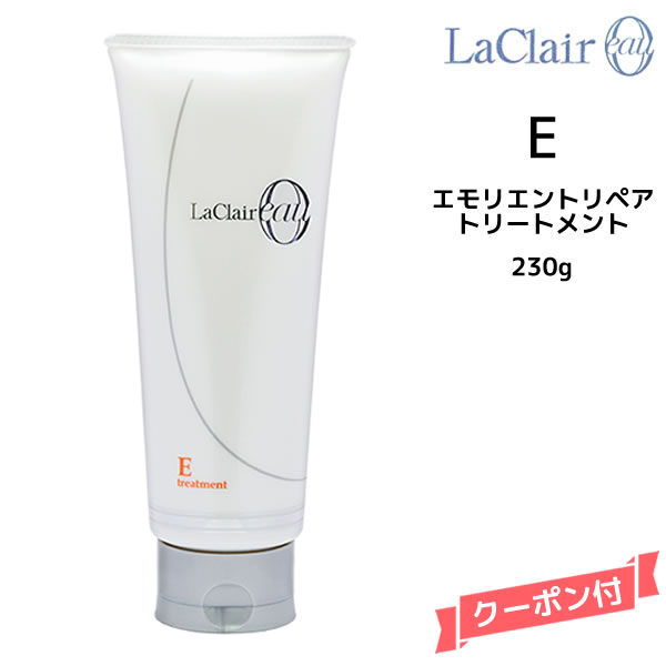 楽天市場】【3,980円以上送料無料】タマリス TAMARIS ラクレア オー