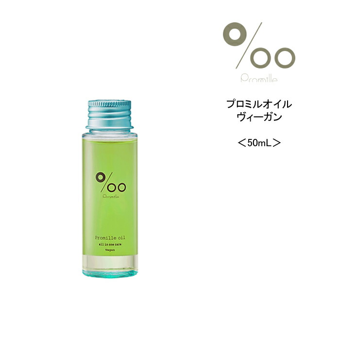 楽天市場】ムコタ シェーナ カローレ 750g レフィル 詰め替え