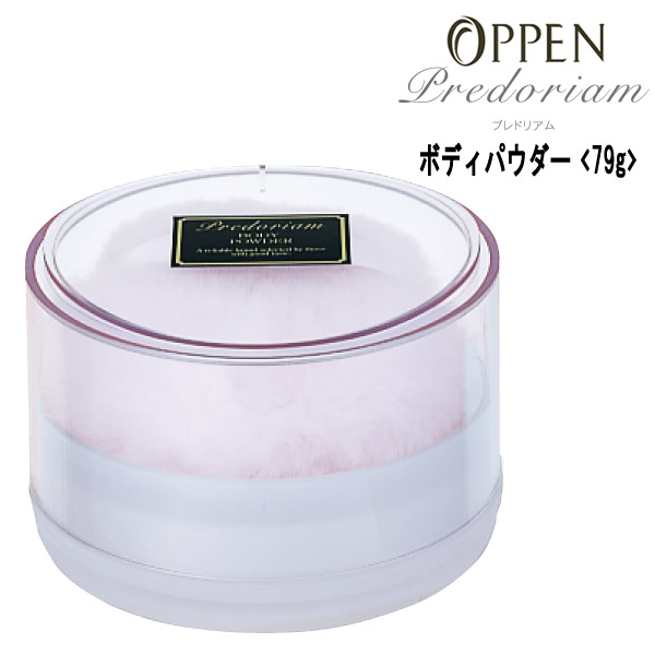 楽天市場 ポイント5倍 季節限定 ラベンダー ティートリーボディパウダー100g 正規品 ポイント5倍 4 9 金 00 4 16 金 01 59 公式ニールズヤードレメディーズ