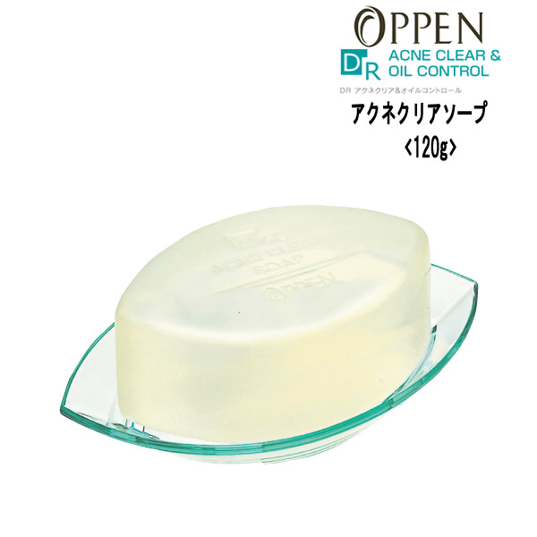 楽天市場】【55円クーポン付】オッペン化粧品 OPPEN 化粧水 DRアクネ