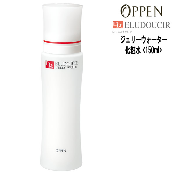 DR オイルコントロールローション 150mL 2本　オッペン 楽天市場】【55円クーポン付】オッペン化粧品 OPPEN 化粧水 DRアクネ