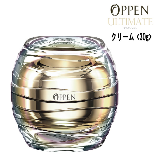 楽天市場】オッペン化粧品 OPPEN アルティメイト ULTIMATE エッセンス