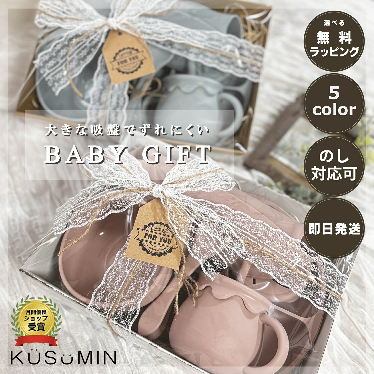 MY ROAD BAG マイロードバッグ 道路バッグ トリックホリック TRICK