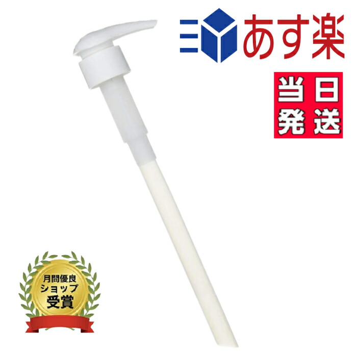 【国内正規】ケラスターゼ バン ブロンド アブソリュ 1000ml（ポンプ付き） imgrc0077427043.jpg
