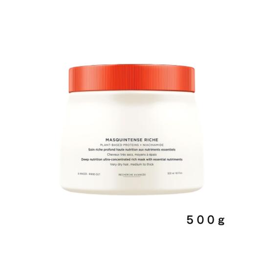 ケラスターゼ  NU 恍ける アンタンスリッシュ KERASTASE  ニュートリティブ 整髪剤  500ml 赤ちょうちん用 かわき切る パサつき 【貨物輸送無料//差し上げ物荷拵え】
