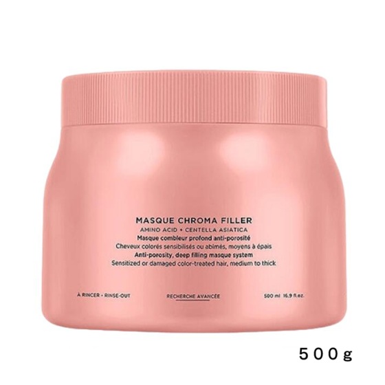 ケラスターゼ KERASTASE マスククロマフィラー CA クロマアブソリュ 手当て 髪の毛恍ける 500g 定め事品 御勤め用 貨物輸送無料 即日送りとどける ラッピング可 色つや世話をする