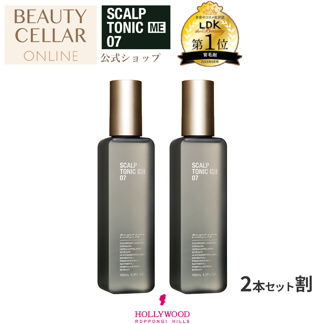 楽天市場】【公式】IT ALL NATURAL Lively Oil ／ ライヴリーオイル