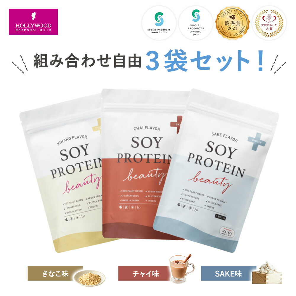 百貨店SALE特設会場！2026年6月