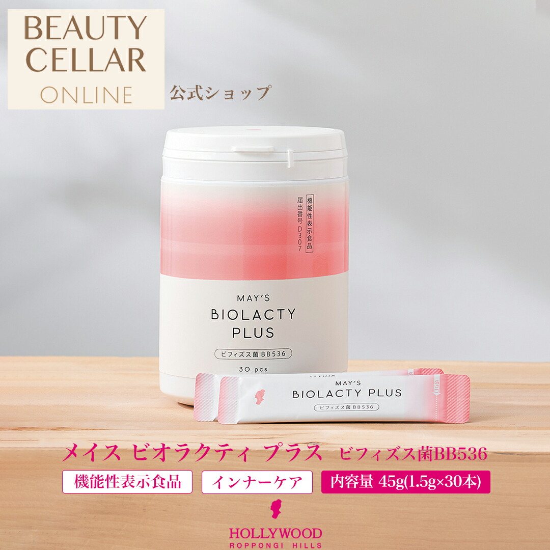 ♪ 30本入り【株式会社Cure】キュアRe.Fresh 30本入り ＜リフレッシュ