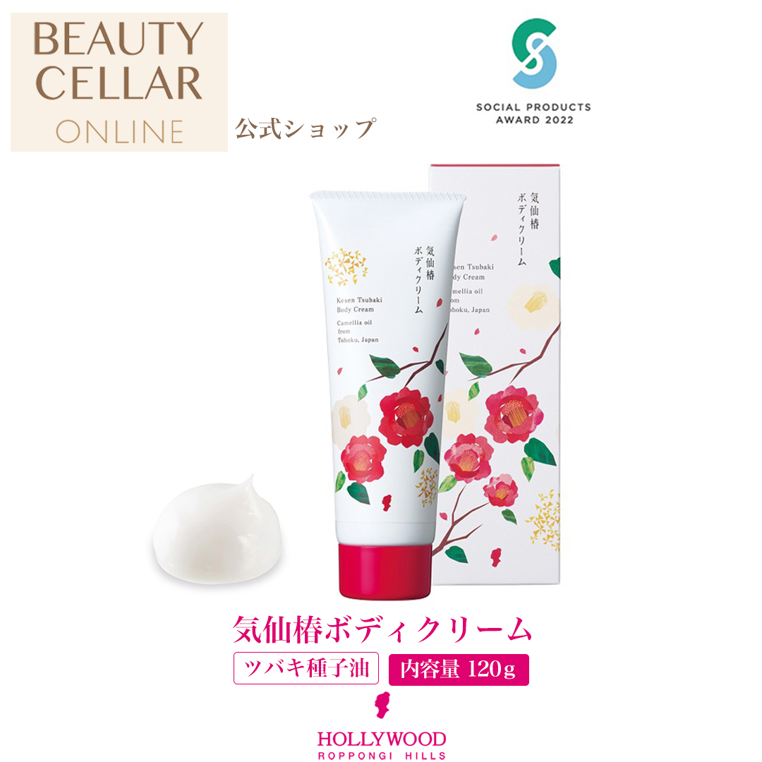 【ドクター開発】天然油性保湿成分配合 ハンドクリーム【しっとりタイプ】 楽天市場】【10%OFFクーポン! 7/26(土)1:59まで】 コントレート