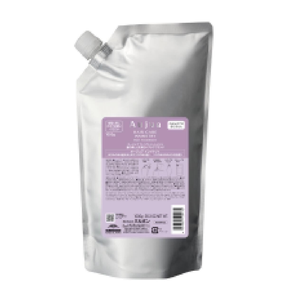 楽天市場】ミルボン Aujua オージュア スカルプマスク スカルプ