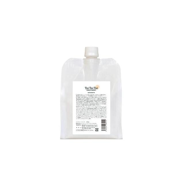 楽天市場】リトルサイエンティスト ワクワクneo ハイエマルジョン