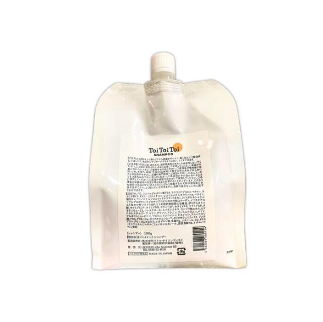 楽天市場】リトルサイエンティスト ワクワクneo ハイエマルジョン