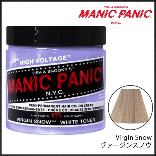 楽天市場 Manic Panic マニックパニック ヘアカラー 118ml ヴァージンスノウ Beautiful Hangover